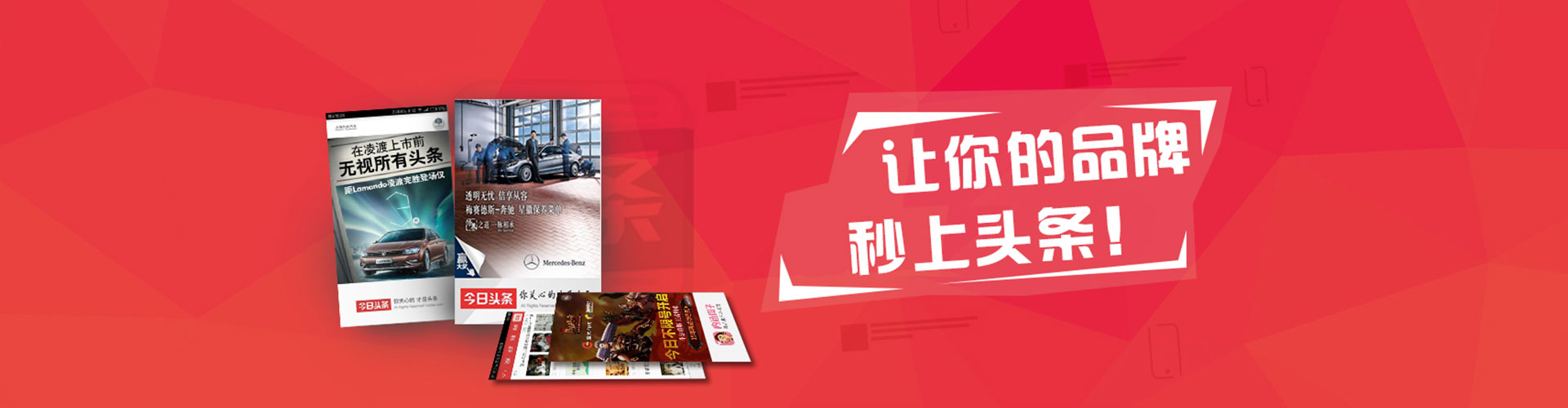 娄烦信息流优化师