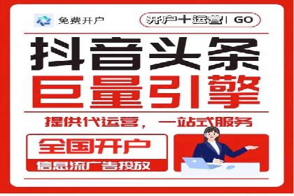 某企业SEM推广全流程解析——从策划到执行的成功案例