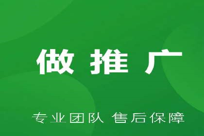 攻略分享：高效利用百度推广提升品牌知名度