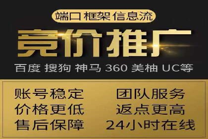 百度搜索推广实战：某品牌如何提升品牌知名度